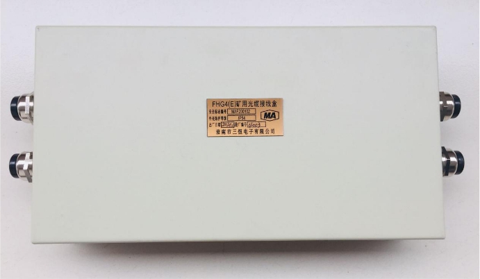 FHG4(E)光纜接線盒